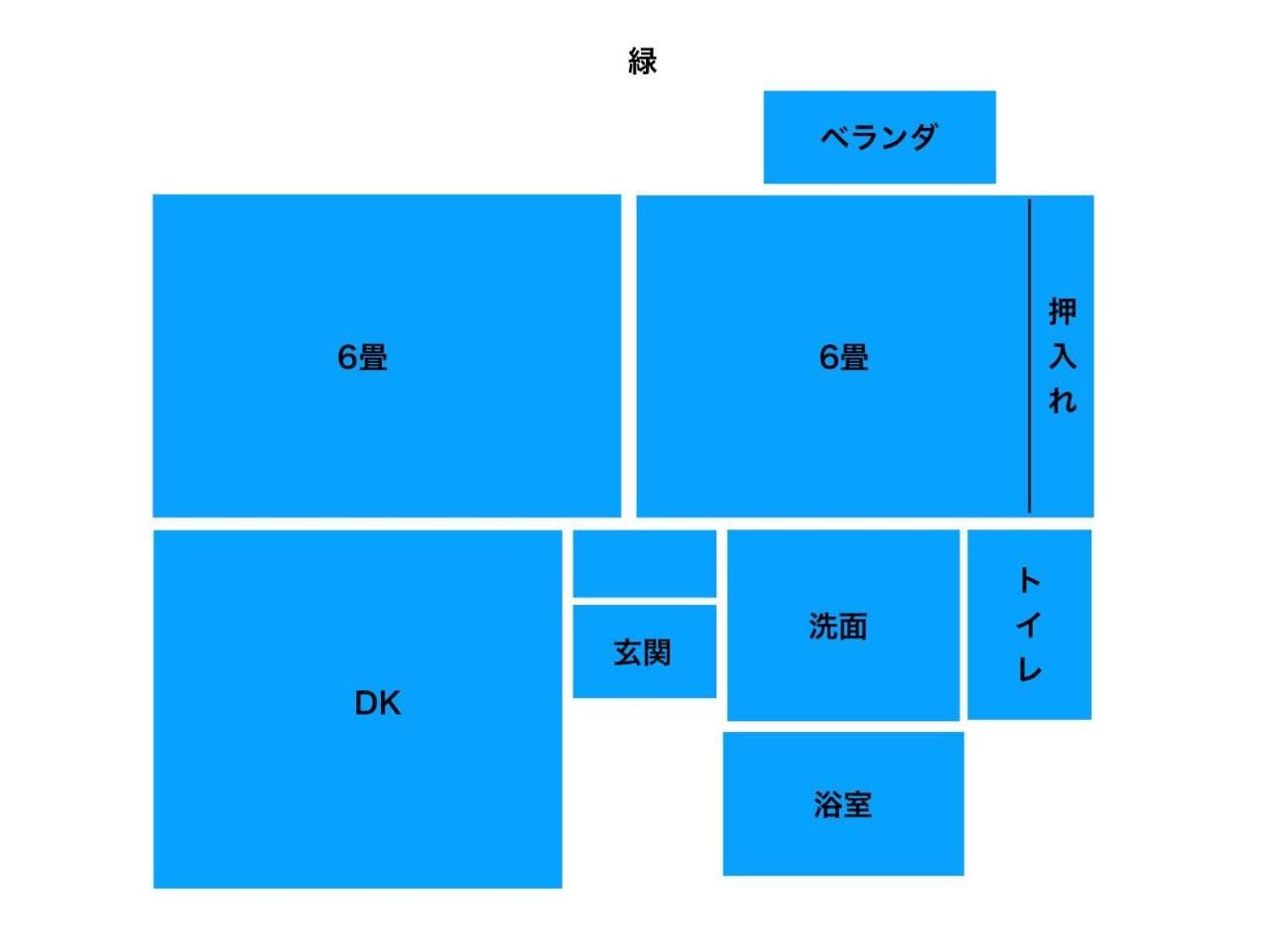Lumiere De Bonnart Lejlighed Okayama Eksteriør billede